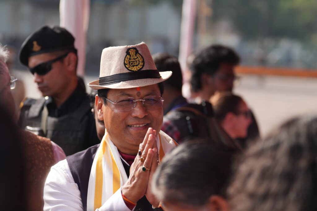 International Youth Sailing Championship 2026