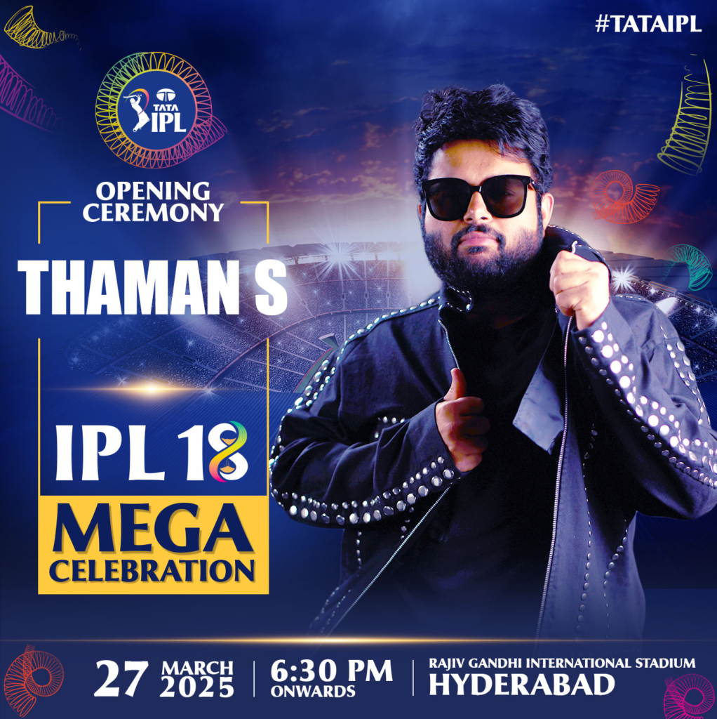 Thaman s