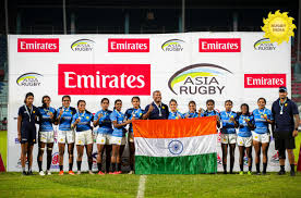 Rugby