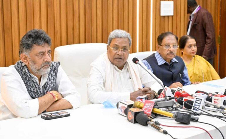 Karnataka Government